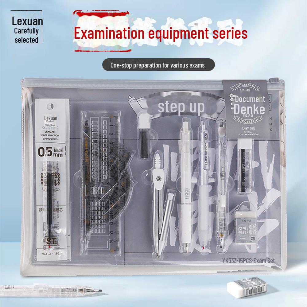 Экзаменационный комплект Jinbangti: Треугольная линейка, циркуль, нейтральная ручка, карандаш — идеально подходит для подготовки к поступлению в среднюю школу и колледж.