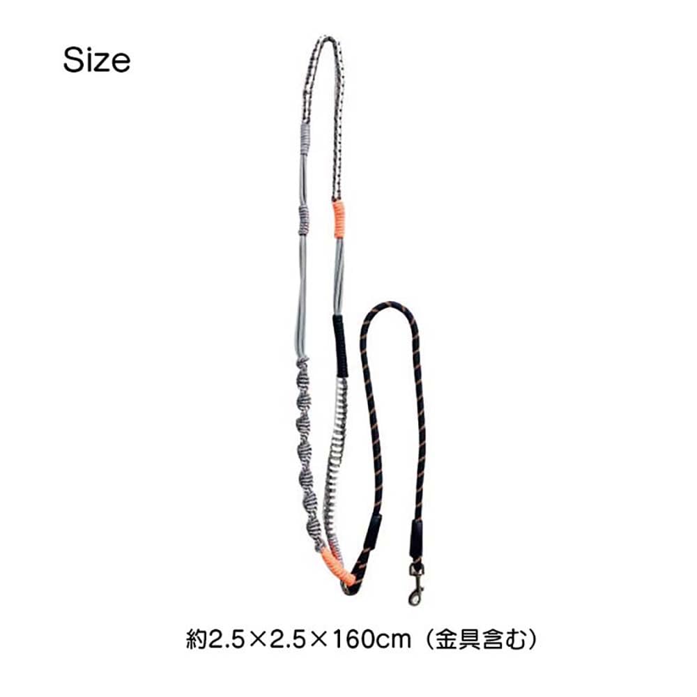 Maruwa Boeki Наплечный свинец Оранжевый x x 160 Размер Прибл.. 2.5 2.5 (при использовании) 4009177-06