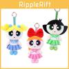 Powerpuff Girls Blossom Plush Keychain With Soft Short Pile For Kids And Collectors