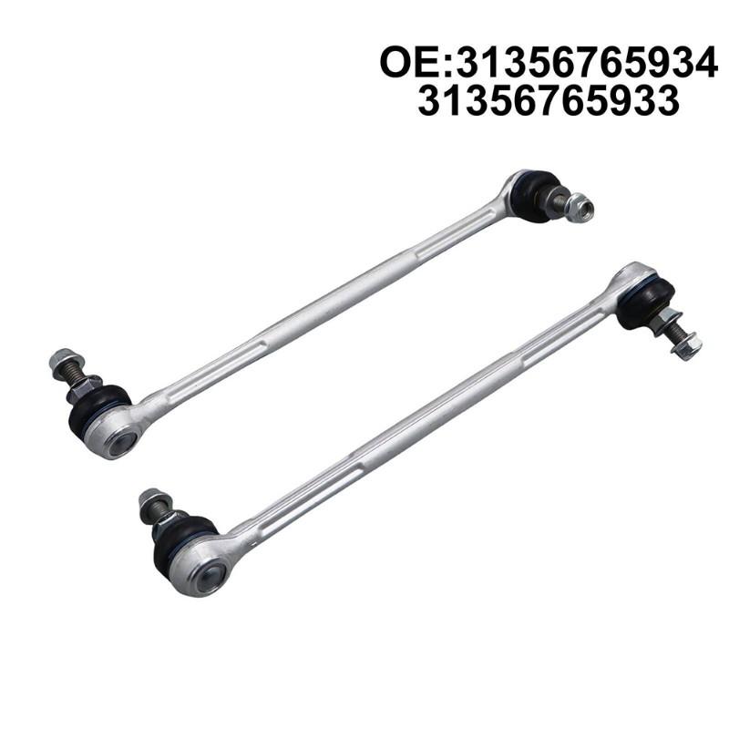 Adjustable Front Sway Bar/Stabilisator End Link For BMW E92 E90 E91 E93 E82 E87 Z4 E89 X1 E84 31356765933 31356765934