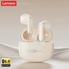 Оригинальные Bluetooth 6.0 наушники Lenovo LE259 Беспроводные наушники HIFI Игровые с шумоподавлением Наушники для тренировок Воспроизведение музыки Стерео Спортивные наушники