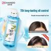 CHANDO Oil-Control Volumizing Shampoo