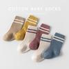 Infant & Toddler Unisex Cotton Mid-Calf Socks for Spring & Autumn (0-3 Years)