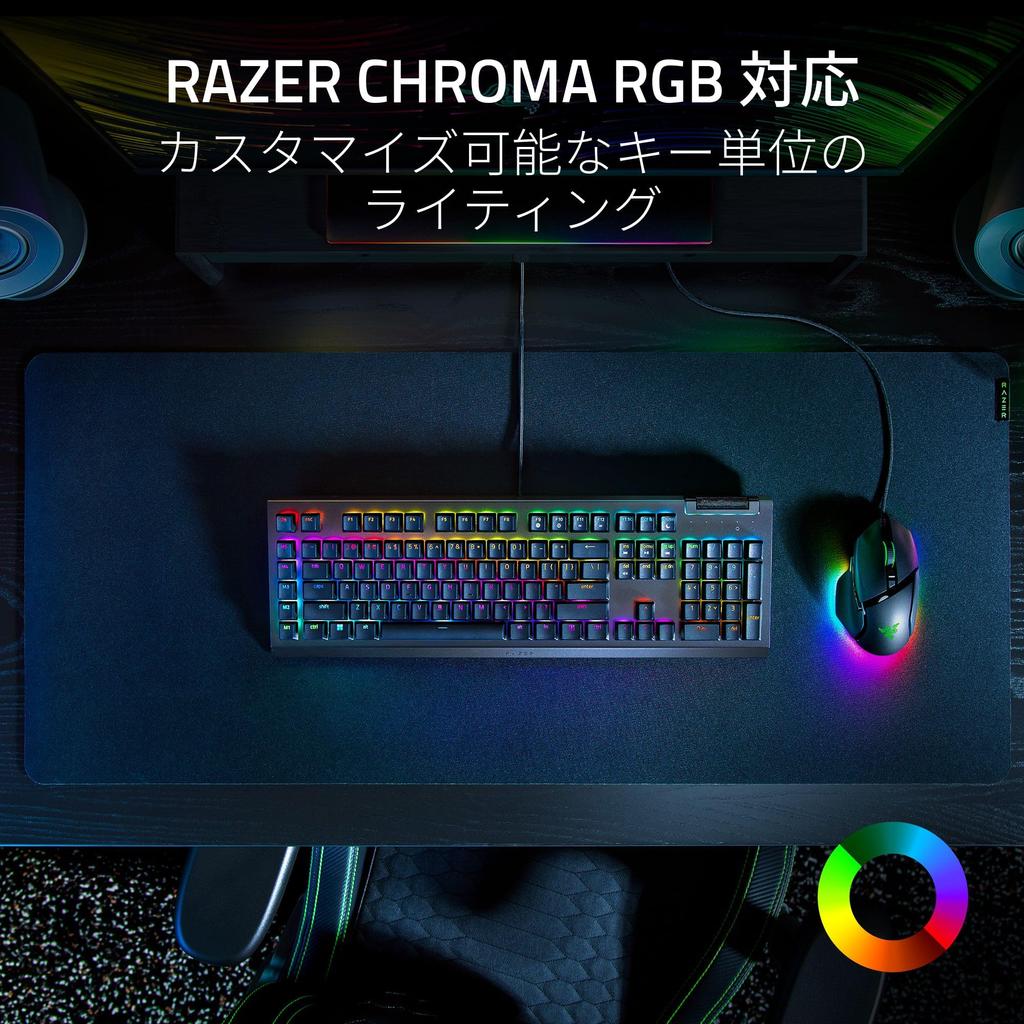 Razer Razer BlackWidow V4 [Продукт, гарантированный авторизованным дистрибьютором в Японии]