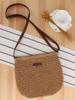 Корейская мода Плетеная сумка кроссбоди для пляжа - Женская трендовая повседневная из бумажной веревки