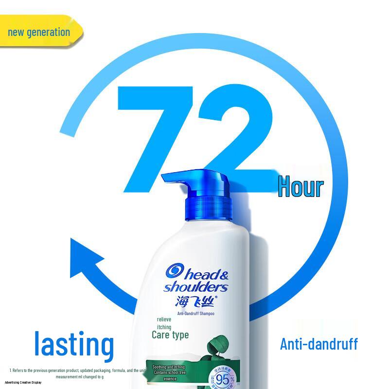 Head & Shoulders Anti-Dandruff Shampoo