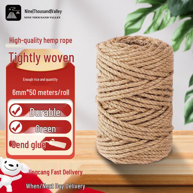 Natural Jute & Sisal Hemp Rope for Crafts and DIY