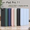 Чехол для iPad Pro 11 2022/2021/2020/2018 (4-е/3-е/2-е/1-е поколение) Магнитная крышка-подставка Умный чехол Мягкая силиконовая задняя панель
