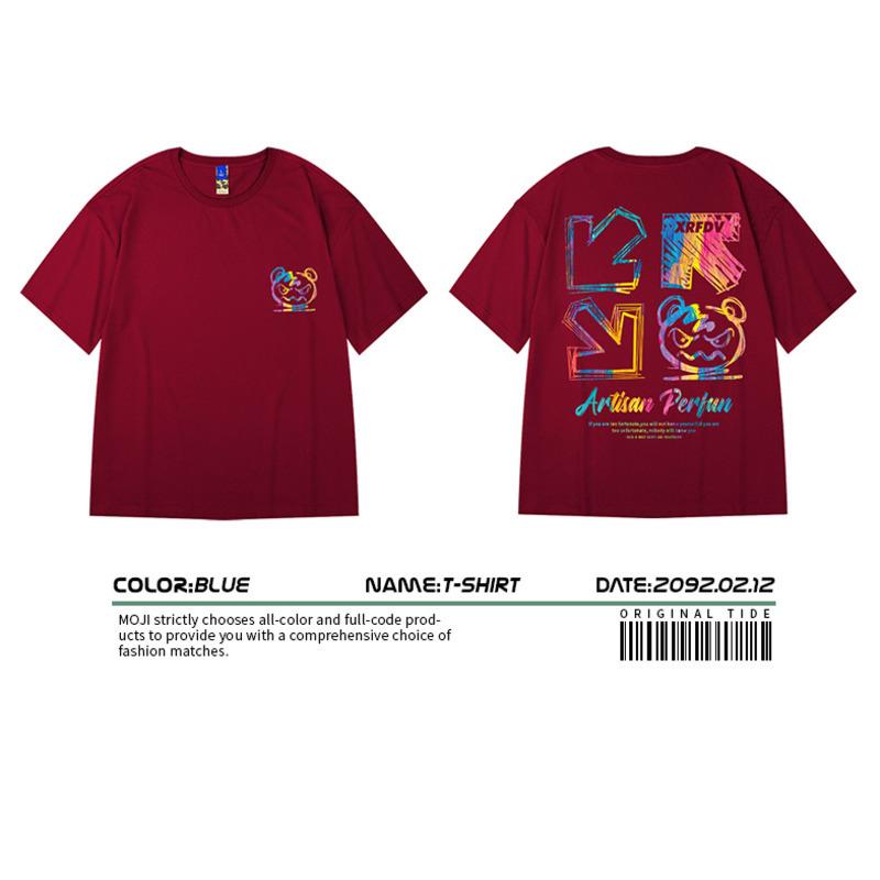 2025 Лето Мужская Хлопковая Уличная Одежда Хип-Хоп Футболка Свободного Кроя - Унисекс, Короткий Рукав, Большой Размер