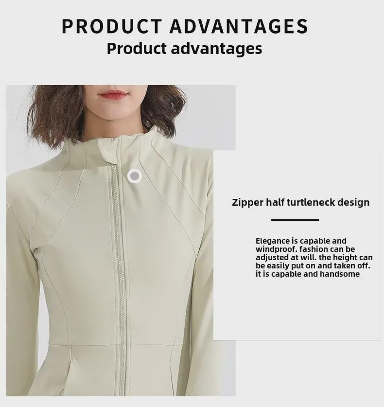 Женский ветрозащитный кардиган для йоги: Быстросохнущая, дышащая, спортивная куртка с длинными рукавами для осени/зимы