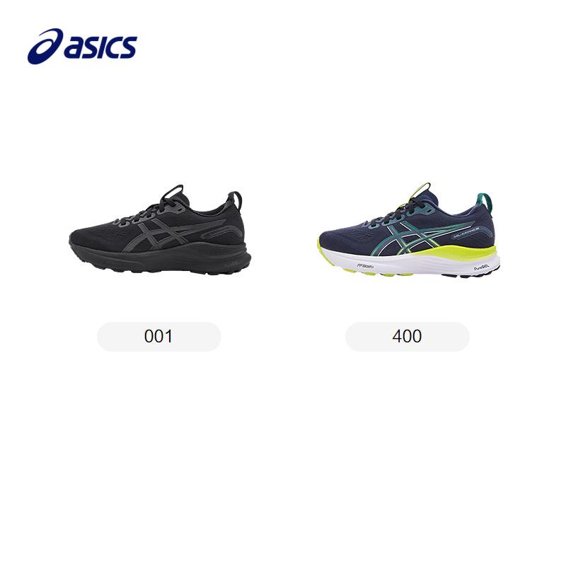 Asics Кроссовки для бега Gel-Kayano 32 Удобные Модные Нескользящие Прочные Поддержка Низкий Верх Детские Кроссовки Черные 1014A376-001
