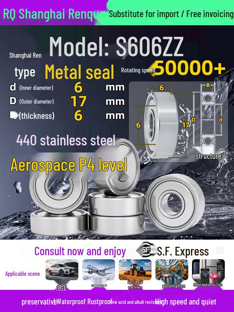 High-Speed Mini Micro Bearings Set: 440 Stainless Steel, 4 Models, 3 Bearings Each, Inner Diameter: 1, 2, 5, 6, 7, 8, 9, 10, 12mm