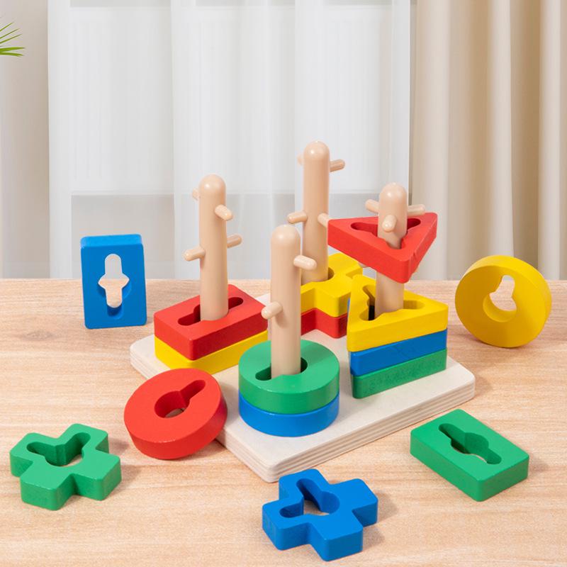 Монтессори Геометрические кольца-пирамидка - Развивающая игрушка-пазл с формами для детей 0-3 лет, Строительные блоки для интеллектуального развития 1-летнего ребенка.
