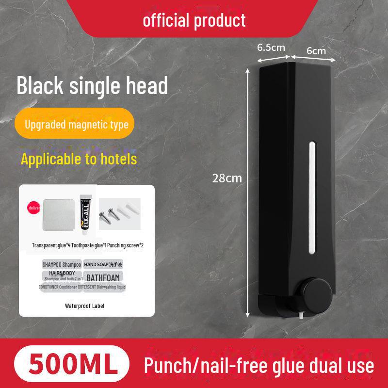 Настенный дозатор мыла и шампуня для ванной комнаты