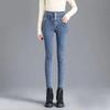 Women's High Waist Skinny Pencil Jeans, Winter 2023, Plus Velvet Lined for a Tall and Slim Look