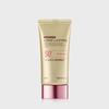 [1+1] The Face Shop Power Long Lasting Pink Tone Up Sun 50ml