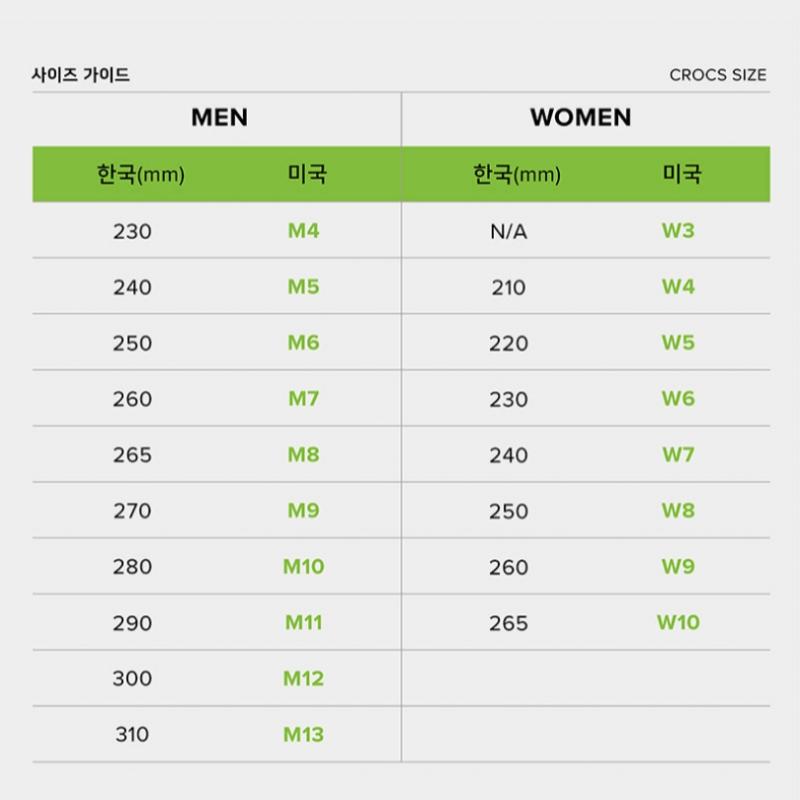 Crocs Crocs Public Classic Glitter Clog Svg 24sucl205942 