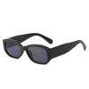Autumn 2023 Korean Style Small Frame Square Sunglasses - Trendy Women's Sun Protection
