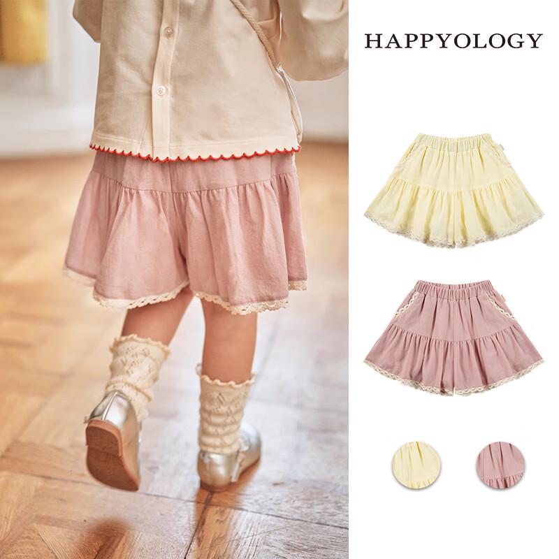 Повседневные шорты Happyology для девочек с рюшами и пэчворком