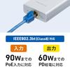 SANWA SUPPLY Адаптер для преобразования PoE в USB Type-C (Блок питания 60 Вт/совместимый с сетевой коммуникацией) LAN-ADPOEC