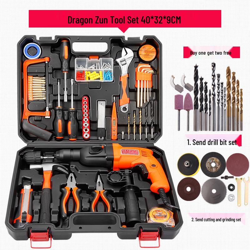 Многофункциональный набор инструментов для дома и электрика для автомобиля