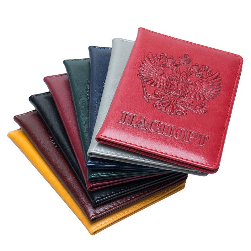 Тисненый кошелек-обложка для паспорта с 64-элементным гербом России
