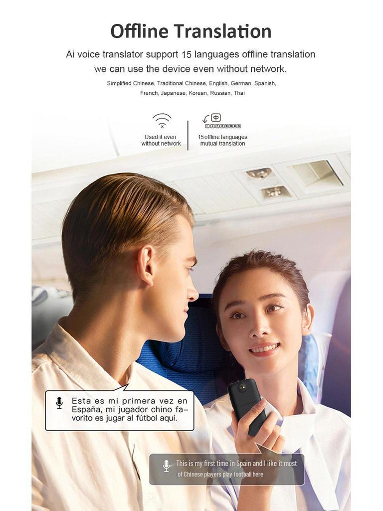 Интеллектуальная ручка-переводчик T10: Инструмент для изучения японского, корейского, русского, немецкого и делового английского языков в режиме офлайн