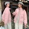 Down Cotton Cotton Jacket Women's Short 2025 New Winter Thickened Bread Jacket Loose Stand-up Collar Jacket
