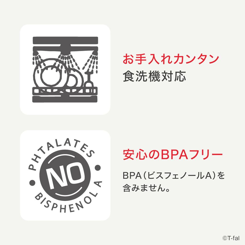 Tefal рис можно мыть в посудомоечной машине стоячий рис K21335 совок, отдельно стоящий, с тиснением с антипригарным покрытием, "Совок Ingenio"