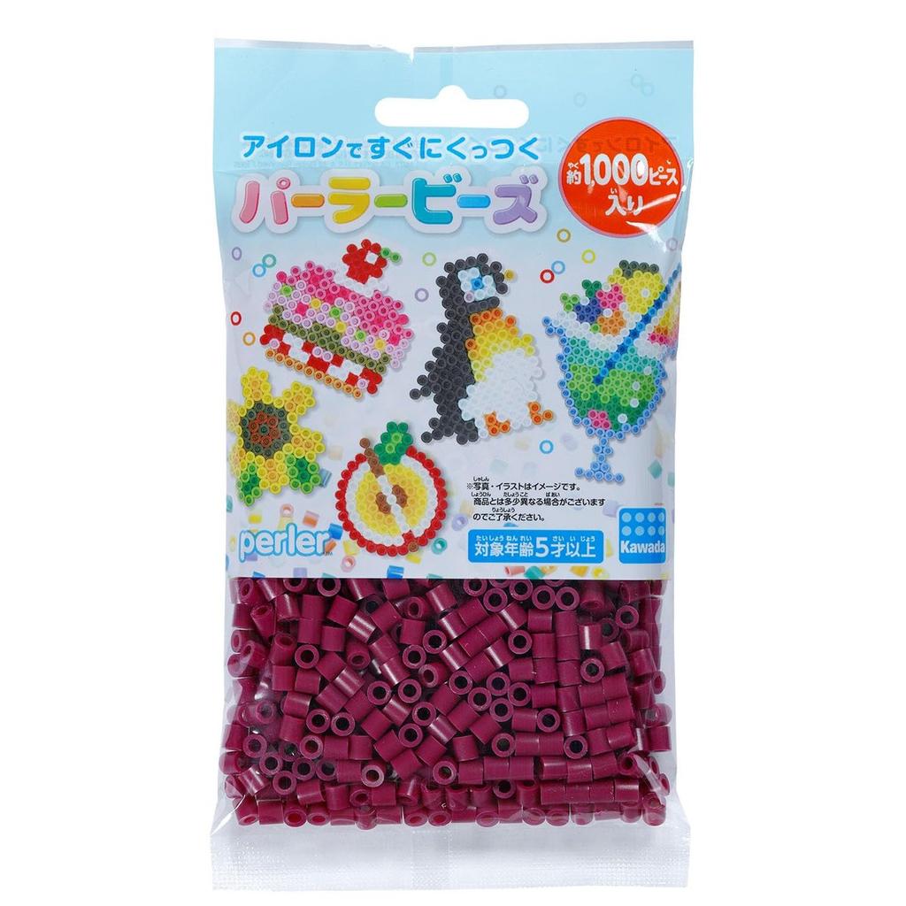 KAWADA Perler Beads Single Color Eggplant Purple Fuse Beads Craft Set