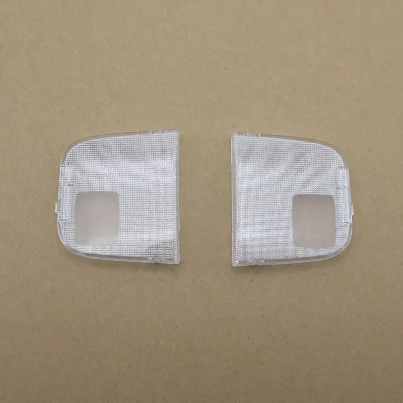 For Toyota Land Cruiser Prado LC120 FJ120 2003 -2009 Lexus GX470 2003-2009 Auto Internal Reading Light Cover Roof Lamp Shell