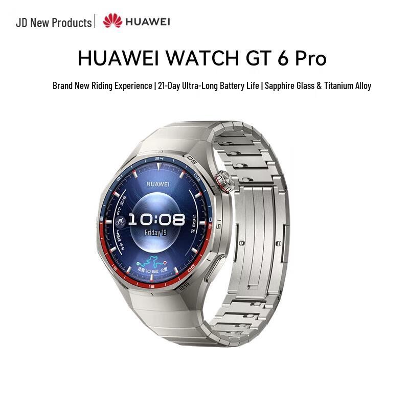 Huawei Умные часы WATCH GT 6 Pro (Китайская версия)