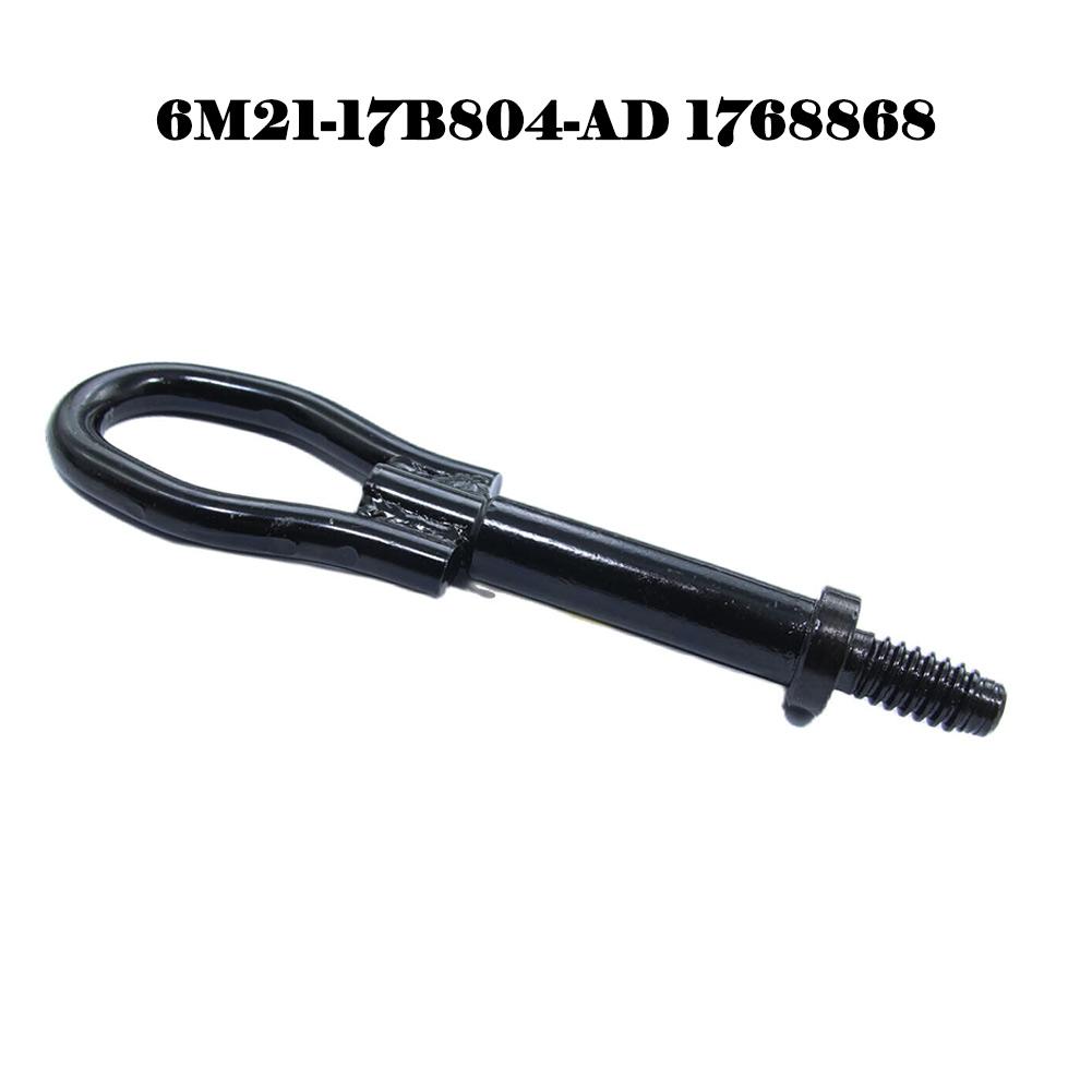 1768868 Towing Eye Hook 6M21-17B804-AD Black Easy Installation