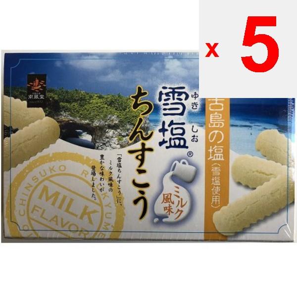 Okinawa Nampudo Snow salt chinsuko box, small, milk flavor, 2 x 12 bags Wagashi