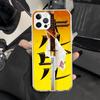Чехол для телефона Kill Bill для iPhone 11 12 13 Mini 14 15 Plus 16 Pro Max 17 Air 16E 7 8 SE 17ProMax Мягкий чехол-футляр 11 14 15 16 Pro