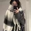 Advanced Gradient Color Scarf Thickened and Long Version Warm Shawl Mohair Imitation Cashmere Couple Scarf Autumn and Winter Women