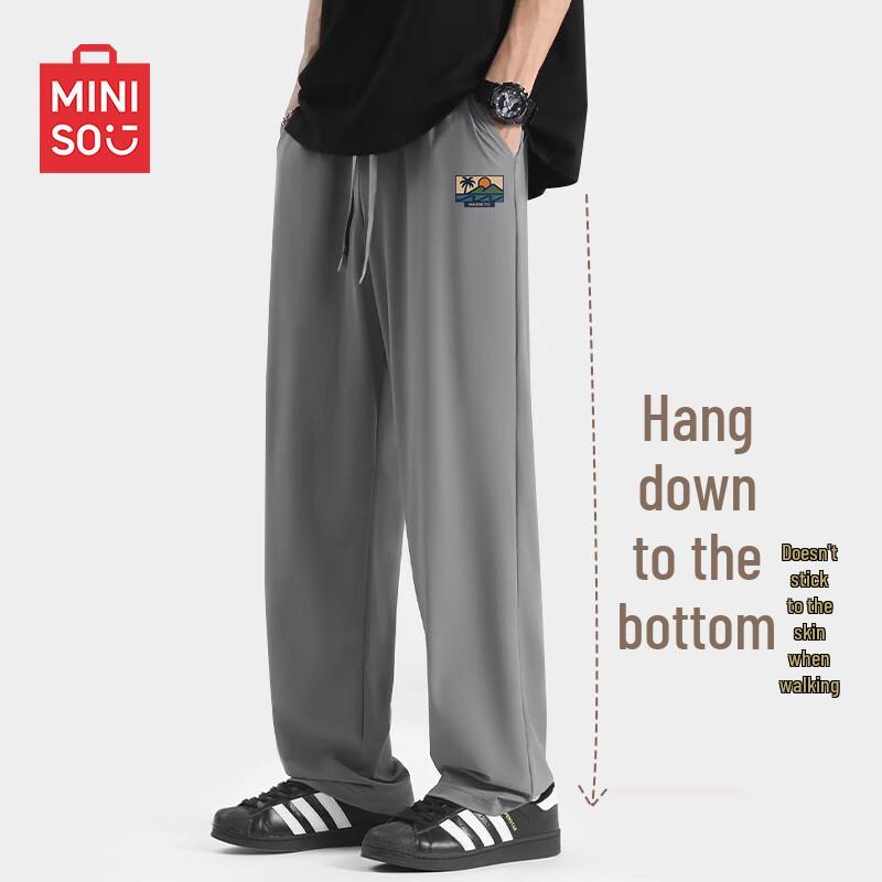 MINISO Men's American Retro Ice Silk Cropped Casual Pants
