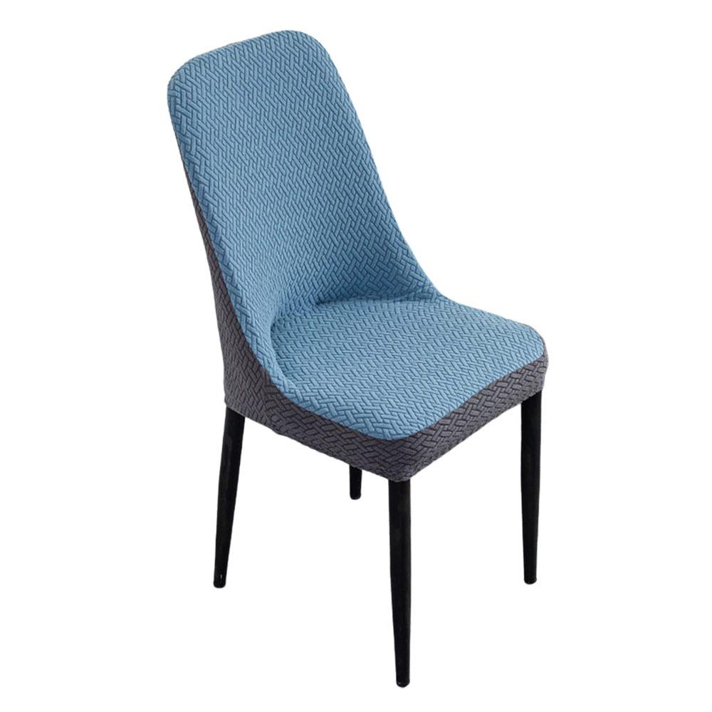 High-elastic Dining Chair Cover Anti-slip Curved Integrated Seat Cover Soft Jacquard Stool Slipcover for Home Decoration