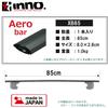 Carmate inno Roof Carrier Aero Base Bar 850mm XB85 (1 piece)