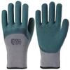 Safety Work Gloves Wear-resistant Labor Protection Glovess Protective Glove  Garden Gloves