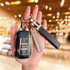 Подходит для комплекта ключей Dongfeng Fengshen Yixuan max 24 Yixuan GS версия Mach специальный AX7/EV корпус пряжка