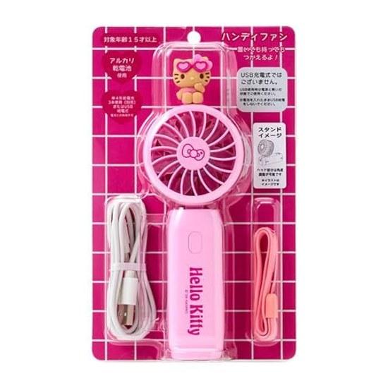 Ручной вентилятор Sanrio Hello Kitty Розовый 788317
