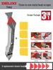 Delixi Multifunctional Caulking Tool: Glue Scraper, Smoothing Blade, Beauty Seam Tool.