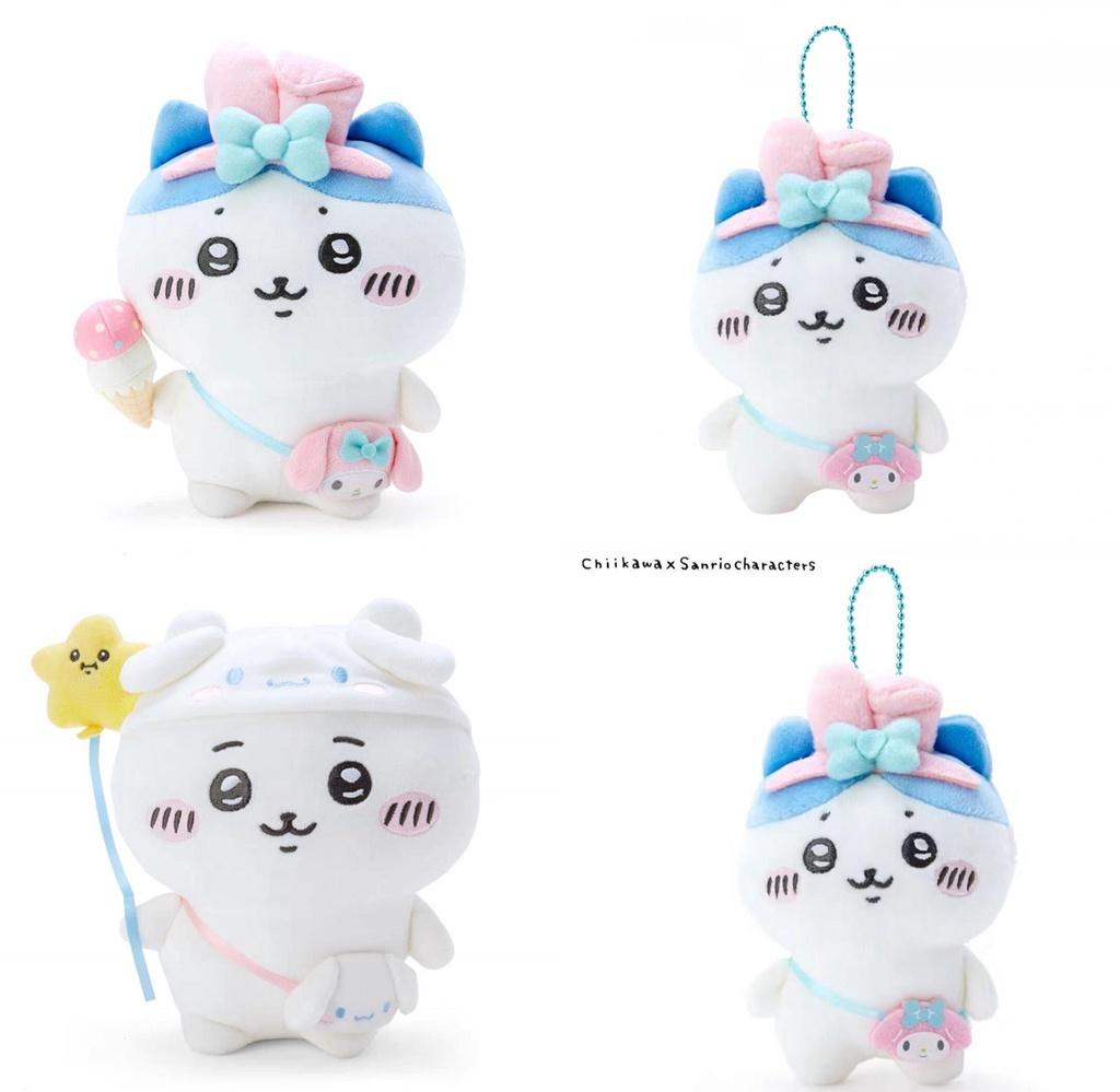 Chikawa Yukikawa Dog Self-mocking Bear Plush Toy And Hanging Decoration Cute Animal Design Pp Cotton Stuffed 20cm Teddy Bear 10cm Pendant