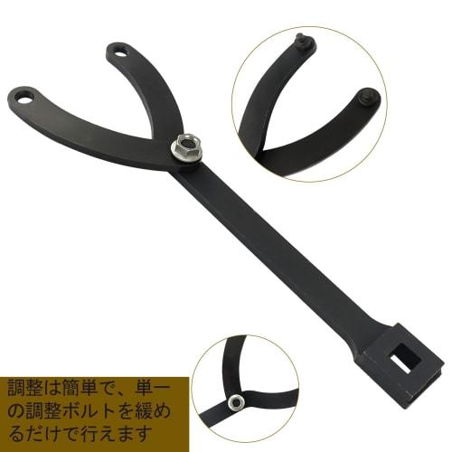 AeKeatDa 15-Piece Adjustable Pin Spanner Wrench Kit with Adjustable Fan Clutch Parry Holder Wrench