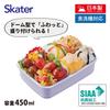 Skater Lunch Single Soft Dome Made in Sanrio Kuromi Big for Girls Kids' Box, Tier, 450ml, Shape, Antibacterial, Japan, Ribbon, (RBF3ANAG68663)