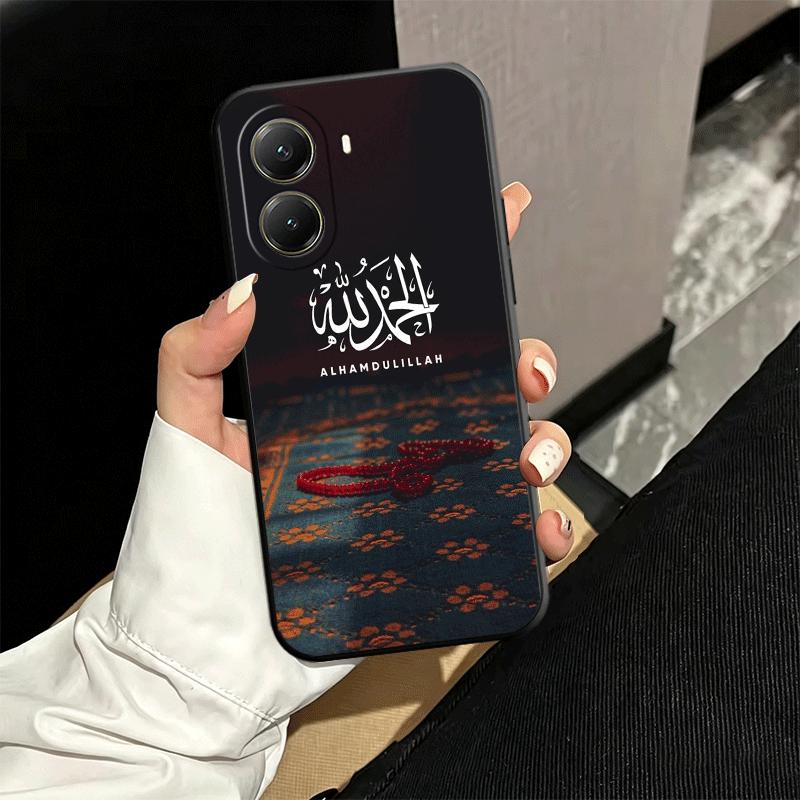 Muslim Islam Bismillah Allah Soft Phone Case for Xiaomi Poco X5 X6 X7 X8 Pro Max X3 F7 F8 Ultra M8 M7 M6 M5 Redmi 15 15C 14C 13C