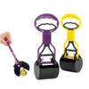 Comfortable Handle Pet Poop Scooper Large Capacity Animal Waste Shovel Dog Pee Pad Holder  Outdoor