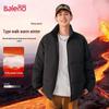 Baleno Men's Thick Padded Stand-Collar Jacket