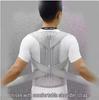 Унисекс корректор осанки против сутулости для студентов и взрослых: Невидимый пояс для поддержки спины